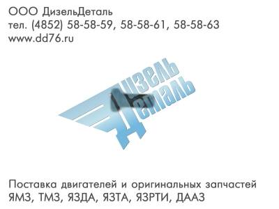 310248-П2 Болт М8х1-6gх18