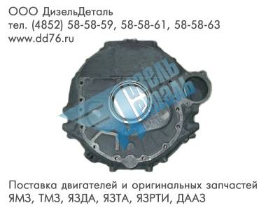 Картинка для Картер маховика ЯМЗ 7511-03