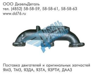 Картинка для Коллектор впускной левый ЯМЗ 236