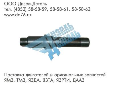 238АК-1308050 Ось привода ЯМЗ 238АК