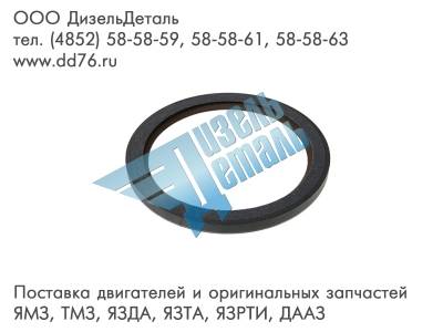 5010550792 Манжета коленчатого вала задняя